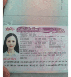 Chúc mừng học viên IMG_7622-946×2048-768×1663-473×1024-139×300-139×150.png đậu visa du học Đài Loan